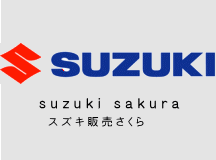 suzukiq